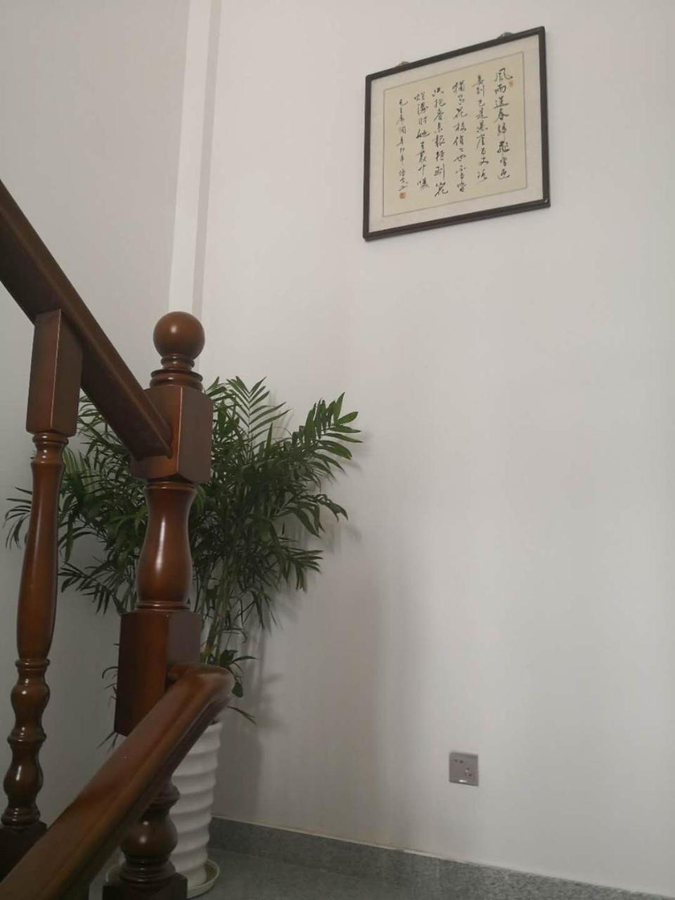 太湖度假休闲旅游别墅整租 Suzhou (Jiangsu) Zewnętrze zdjęcie
